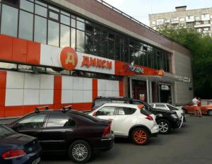г. Москва, ул. Веерная 24Г