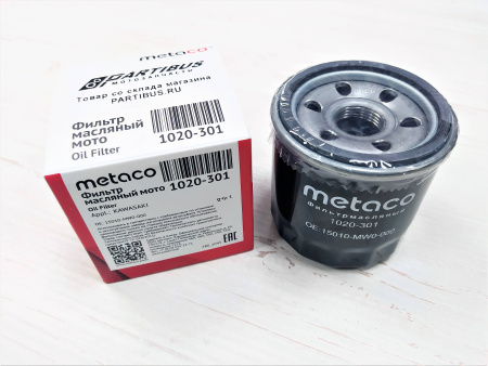 Изображение Metaco 1020-301 Фильтр масляный / HF204